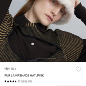 새상품 어썸니즈 모자