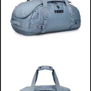 THULE CHASM 40 여행가방