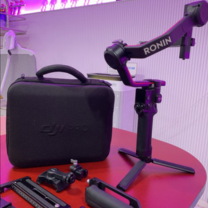 Rs3 pro combo 짐벌