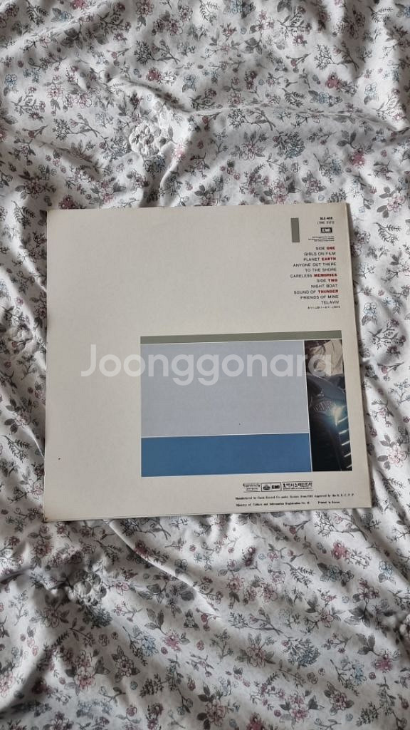 듀란듀란 초반 lp--1