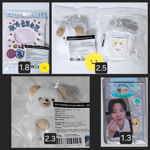 데이식스 도운 포토홀더 아웃핏 쁘띠멀즈 미니 아크릴
