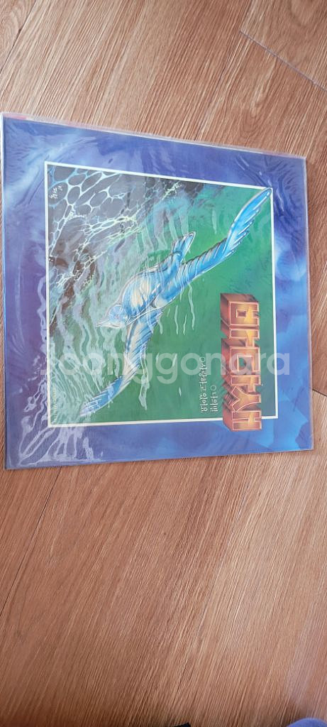 바다새 lp 미개봉--1