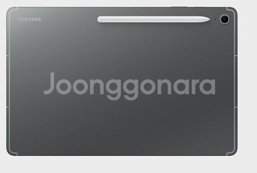 갤럭시탭 10 플러스 (사기범 토스 김지연 사기--0