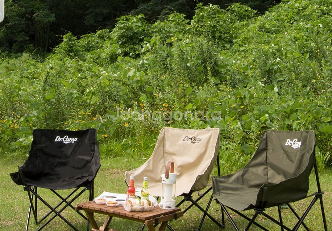 그랑데 체어 아웃도어 휴대용 접이식 캠핑 낚시 경량 의--3