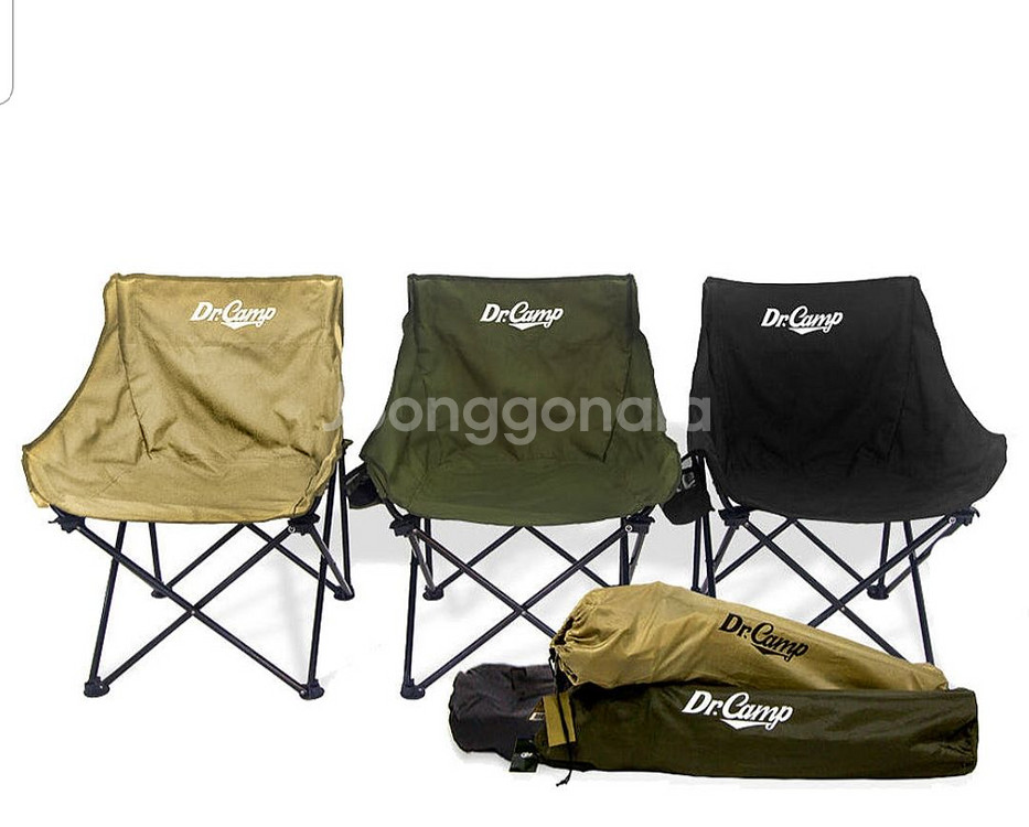 그랑데 체어 아웃도어 휴대용 접이식 캠핑 낚시 경량 의--5