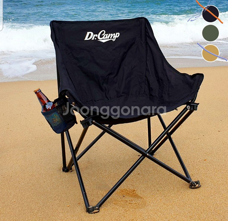 그랑데 체어 아웃도어 휴대용 접이식 캠핑 낚시 경량 의--5