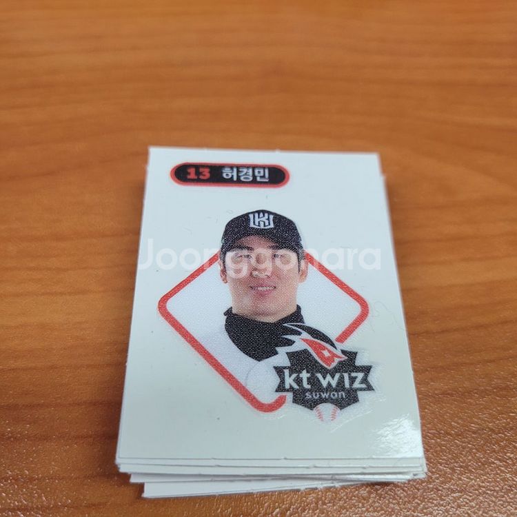 크보빵 띠부씰 KT 선수들--1