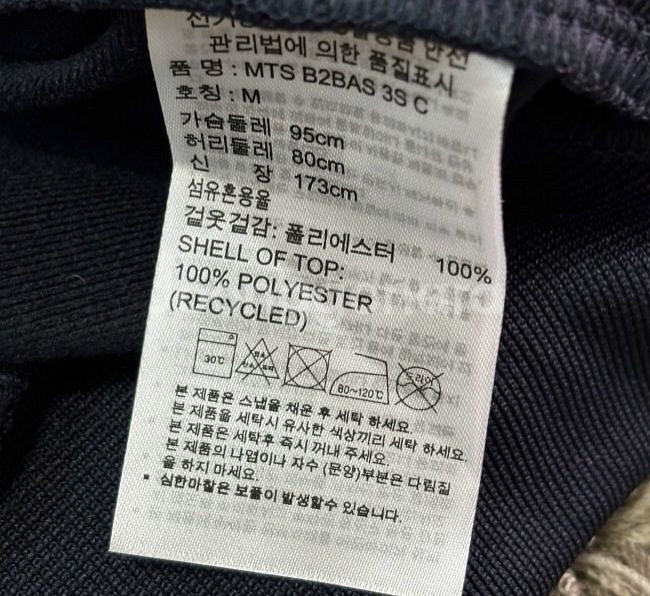 새상품 아디다스 네이비 여자 트랙탑 져지집업 95/M--4