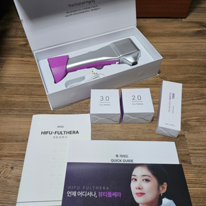 장나라 풀쎄라 풀세트