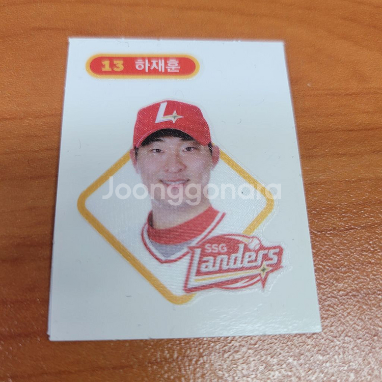 크보빵 띠부씰 SSG랜더스--1