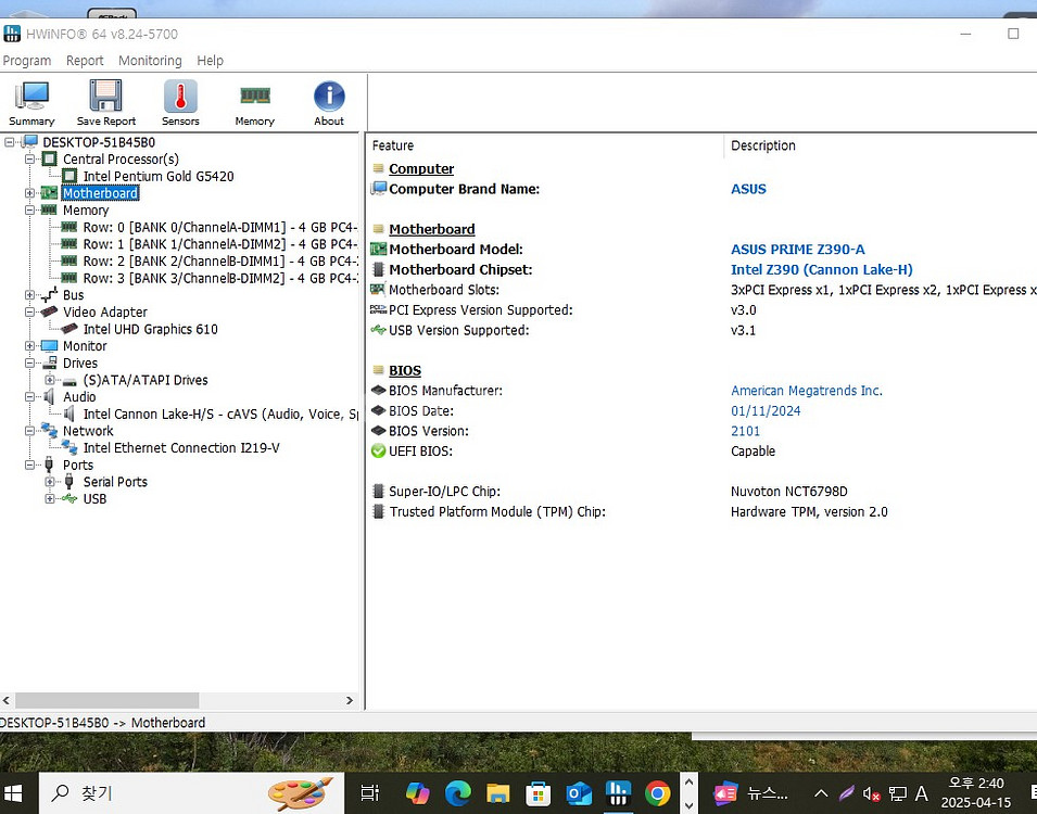 Asrock X570 Taichi--5