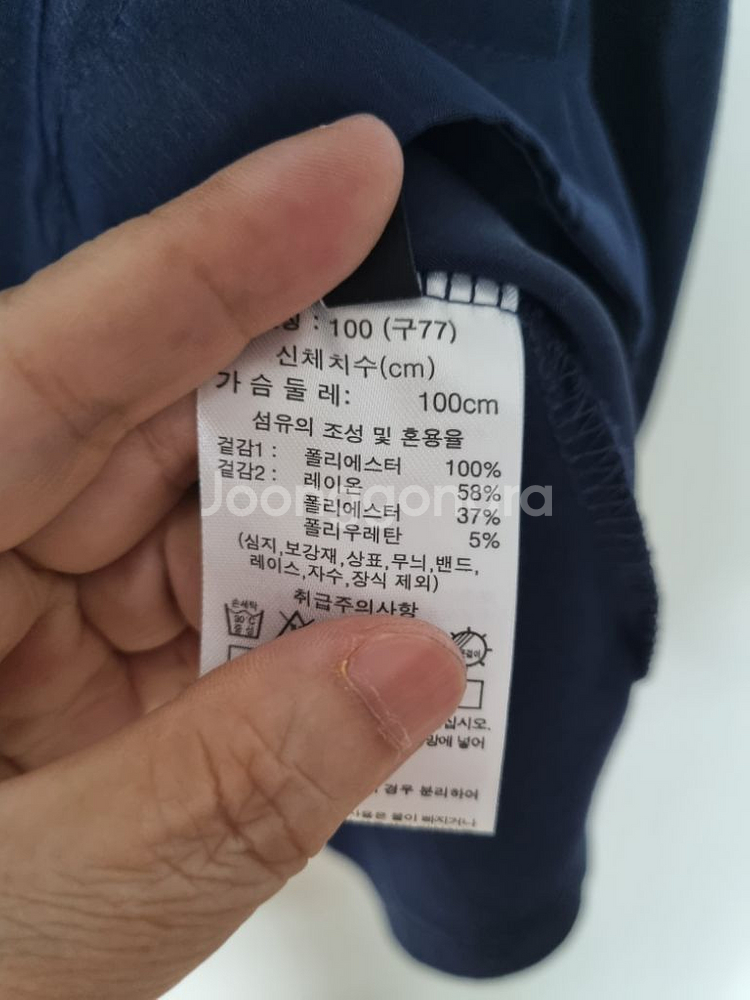 라운드넥 티블라우스 77--4