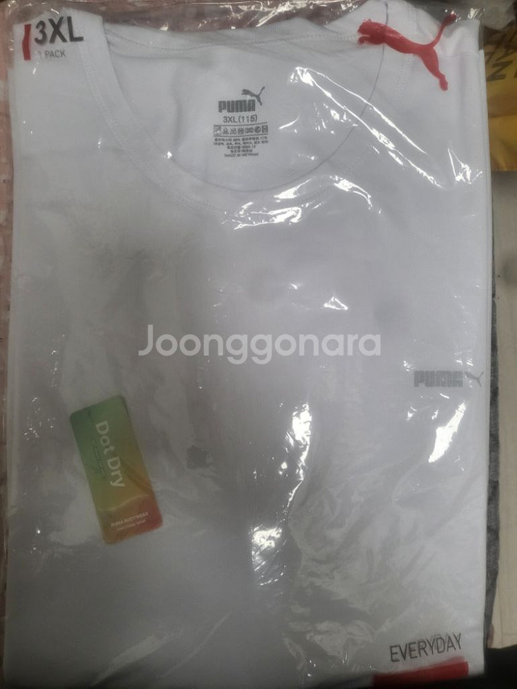 푸마 반팔티 새상품(하늘/하얀)--0