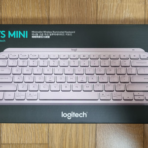 로지텍 MX KEYS MINI 핑크 미개봉 +키스킨