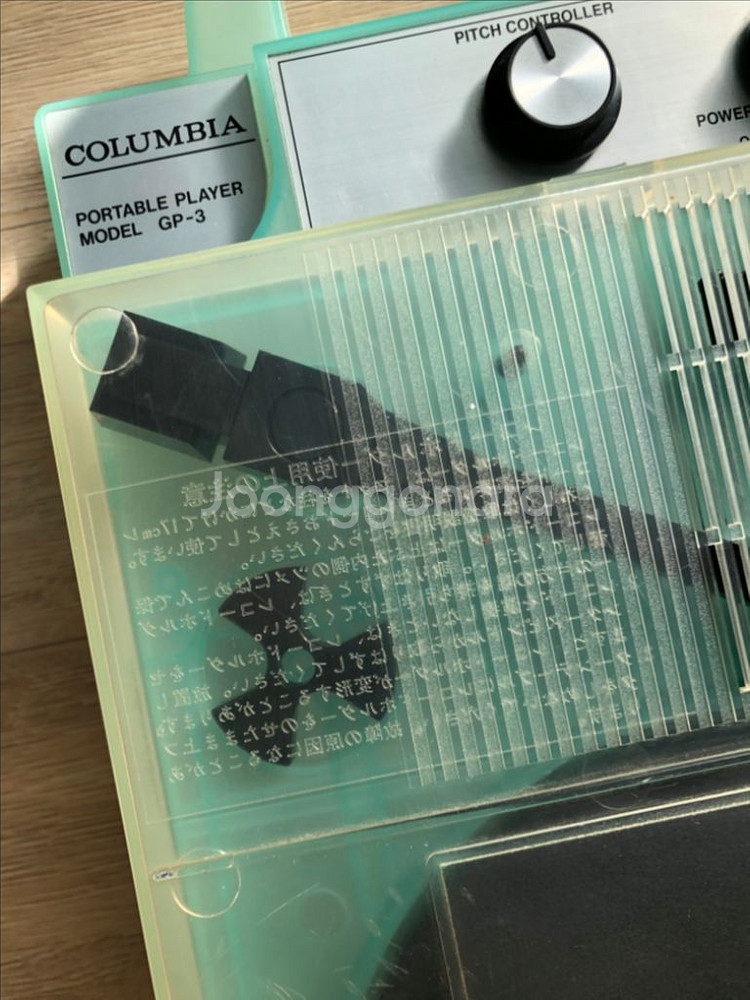 Columbia GP-3 레코드 LP 플레이어--5