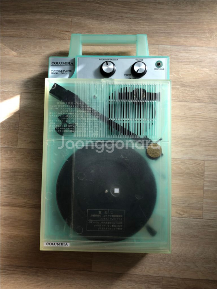 Columbia GP-3 레코드 LP 플레이어--0