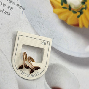 18k귀걸이