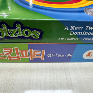 스킵피티와 디지오스