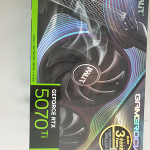 5070ti 게임락 논오씨