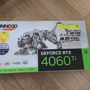 inno3d 4060ti 8gb 화이트
