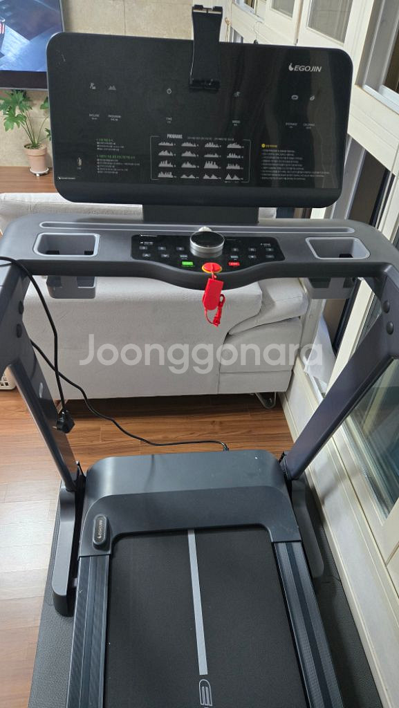 이고진 런닝머신 X4--0