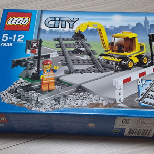 레고 7936 시티 철도건널목
