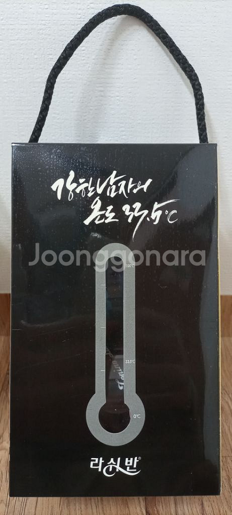 미개봉) 새상품) 럭셔리 프리미엄 언더웨어 레알마드리드--2