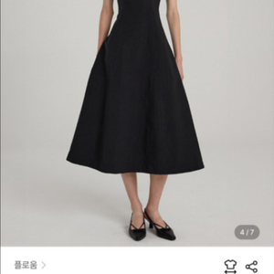 플로움 odette 드레스 블랙 xs