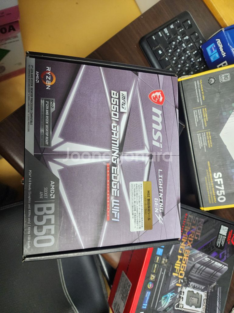 msi 게이밍 wifi b550i (itx 메인보드)--1