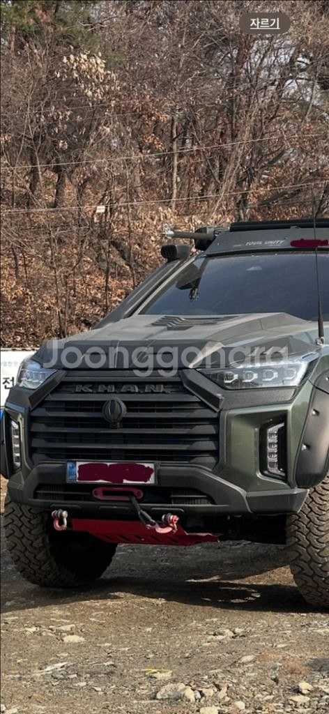렉스턴스포츠 후드스쿱--0