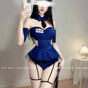 코스프레 이벤트속옷