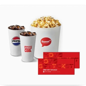 롯데시네마 2d 2인+ 스위트콤보