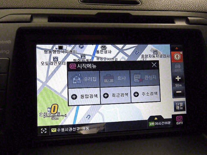 @16년 더 뉴 모닝 스마트 10만@무사고@초특가급매 이미지
