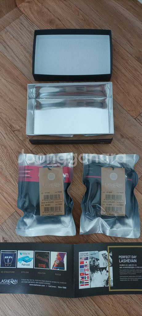 미개봉) 새상품) 럭셔리 프리미엄 언더웨어--1