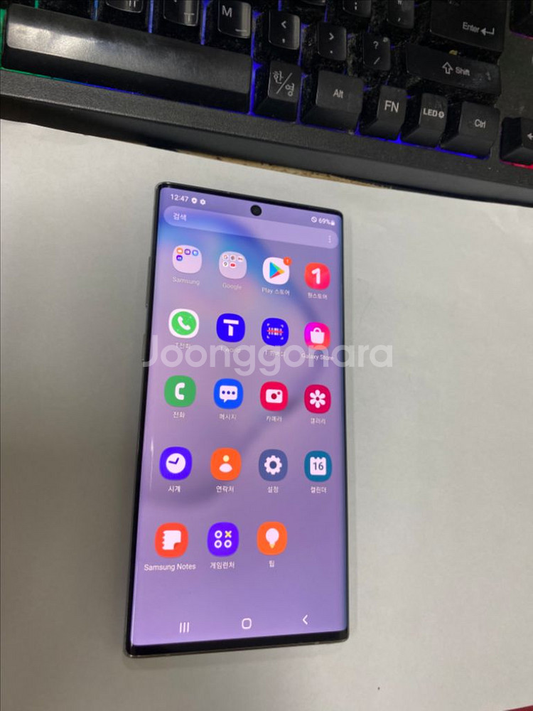 SK 갤럭시노트10플러스 아우라 A급 256G 무잔상--1