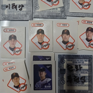 kbo띠부씰 일괄