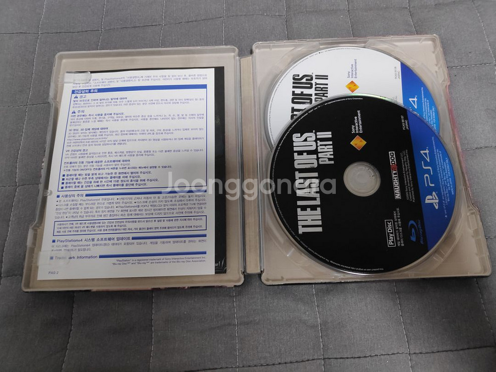 ps4 플스4 라스트 오브 어스2--1