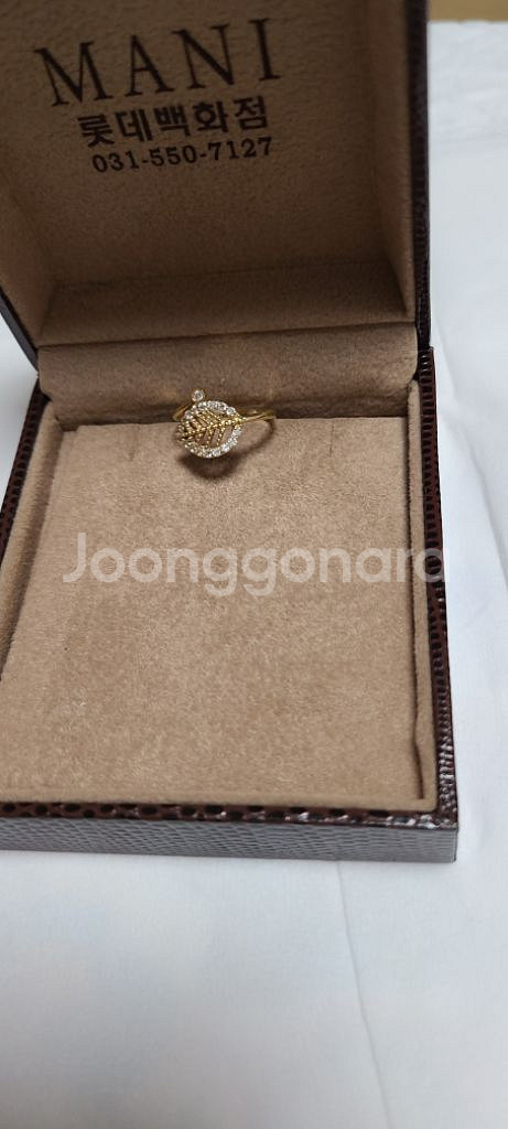 14k 옐골3호 나뭇잎 애끼 반지--0