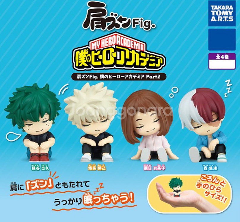 나의 히어로 아카데미아 가챠 어깨쿵 피규어--0