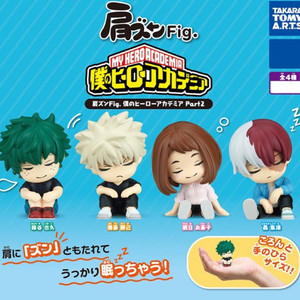 나의 히어로 아카데미아 가챠 어깨쿵 피규어