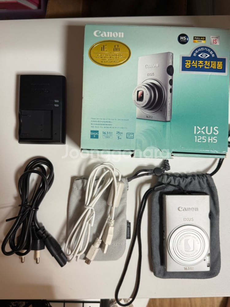 캐논 IXUS 125 HS 카메라 풀박! (빈티지카메라--0