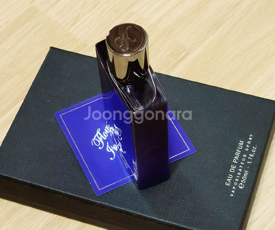 킬리안 플라워 오브 이모탈리티 50ml 거의 새 것--2