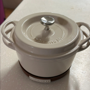 버미큘라 1 베이지 14cm