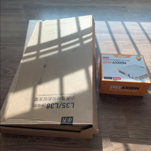 제우스 미니빔 A1000N