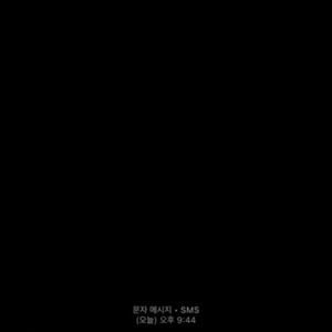 구글기프티카드 9700원 ㅍㅍ