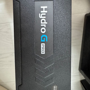 FSP Hydro G Pro 1000W 80plus