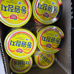 동원참치 살코기85g 50개