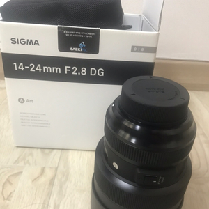 시그마 14-24mm f2.8 니콘용 팝니다