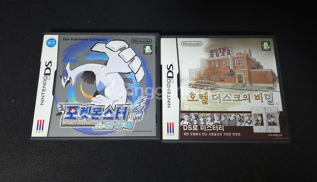 호텔더스크의 비밀, 포켓몬스터 소울실버 ds 칩 팝니다--0