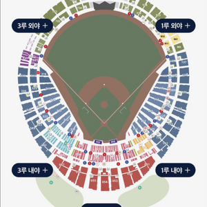 5.5(월)~5.7(수) 롯데vsSSG 2연석~4연석
